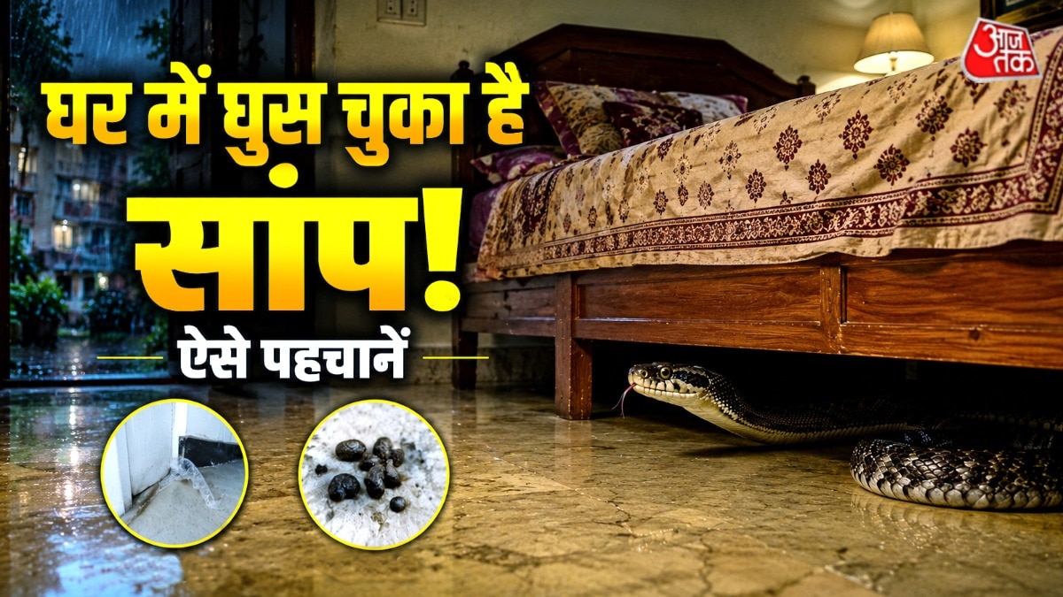 बारिश के मौसम में अधिक सुरक्षा बरतनी होती है. (Photo: AI Generated)