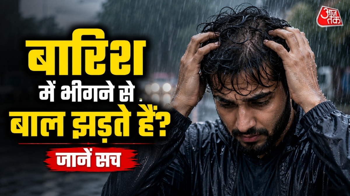बारिश के मौसम में बालों को अधिक केयर की जरूरत होती है. (Photo: AI Generated)