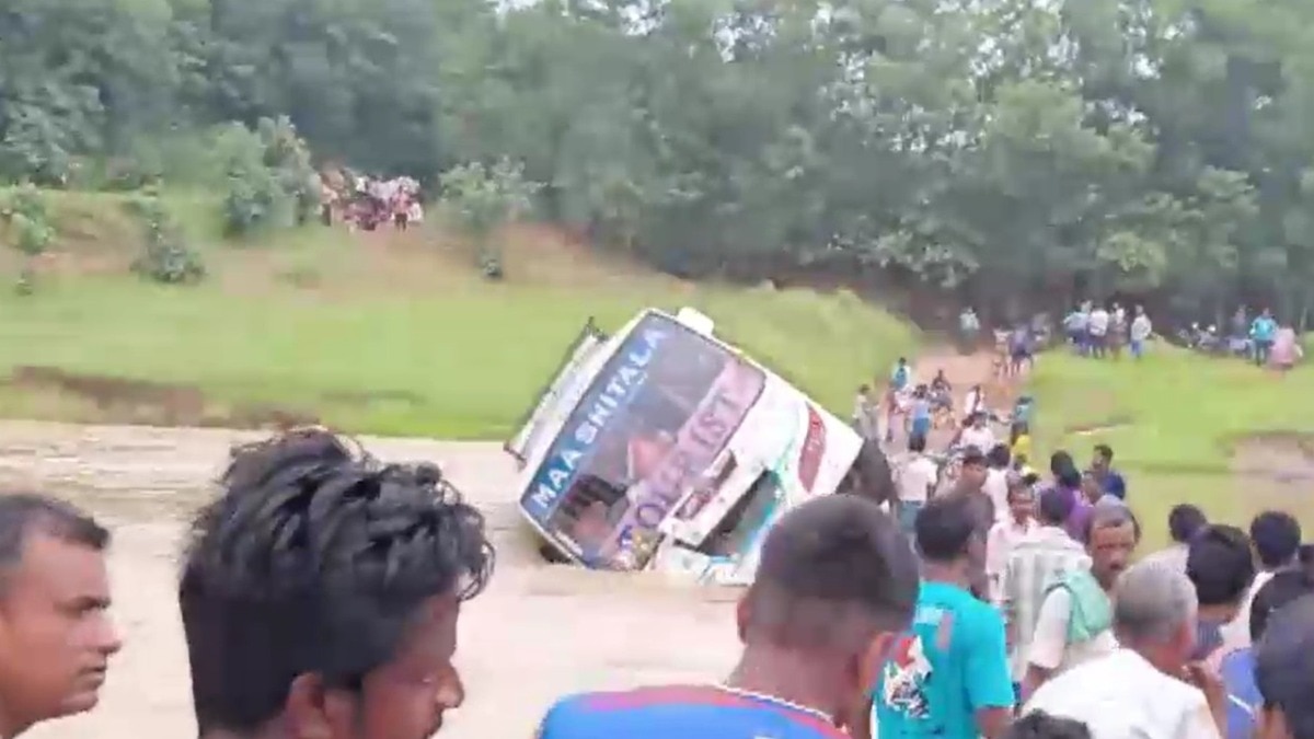 पुरुलिया में बड़ा हादसा हो गया है. (Photo- Screengrab)