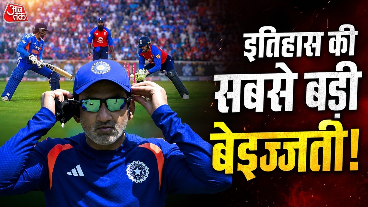 Team India head coach Gautam Gambhir