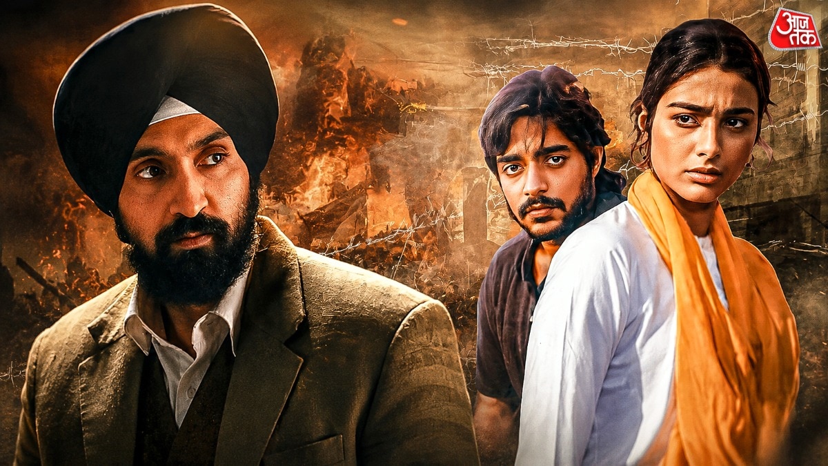 'सतलुज' से लगी चिंगारी का 'माचिस' कनेक्शन! (Photo: ITGD)