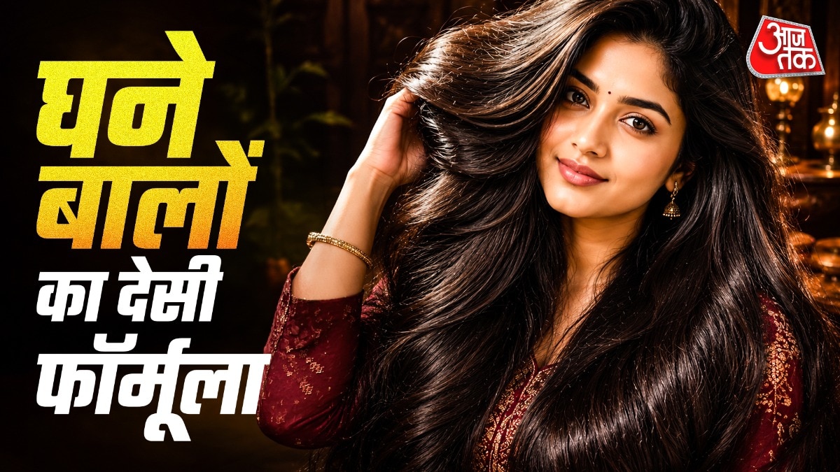 बालों का झड़ना रोकने के लिए सरसों के तेल में कुछ चीजें मिलाकर लगानी चाहिए. (Photo: ITG)