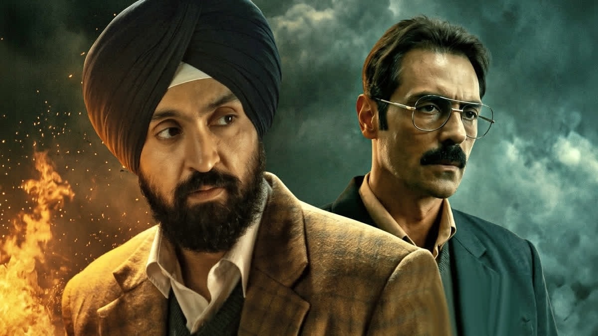 हटने से पहले ये फायदे करवा गई 'सतलुज' (Photo: IMDB)