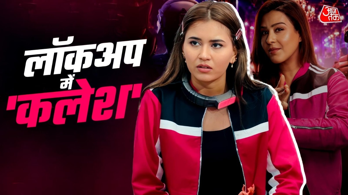 Akanksha Chaudhary-Shilpa Shinde (Photo: Instagram @akankshachoudhary_official/netflixindiareality)
