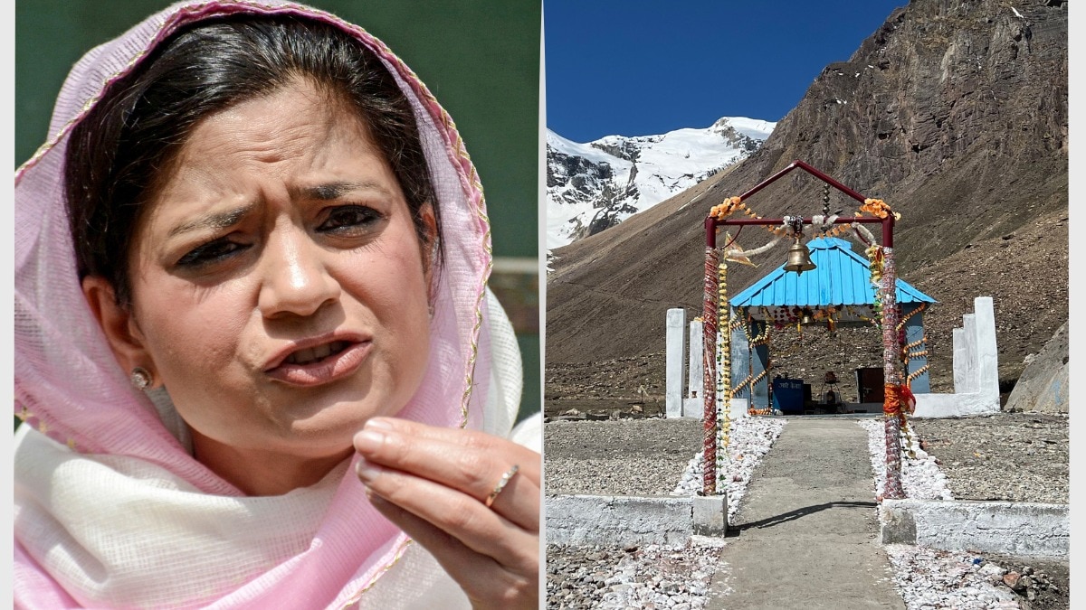 इल्तिजा मुफ्ती ने हिमलिंग पिघलने पर चिंता जताई. (Photo- PTI/Pexels)