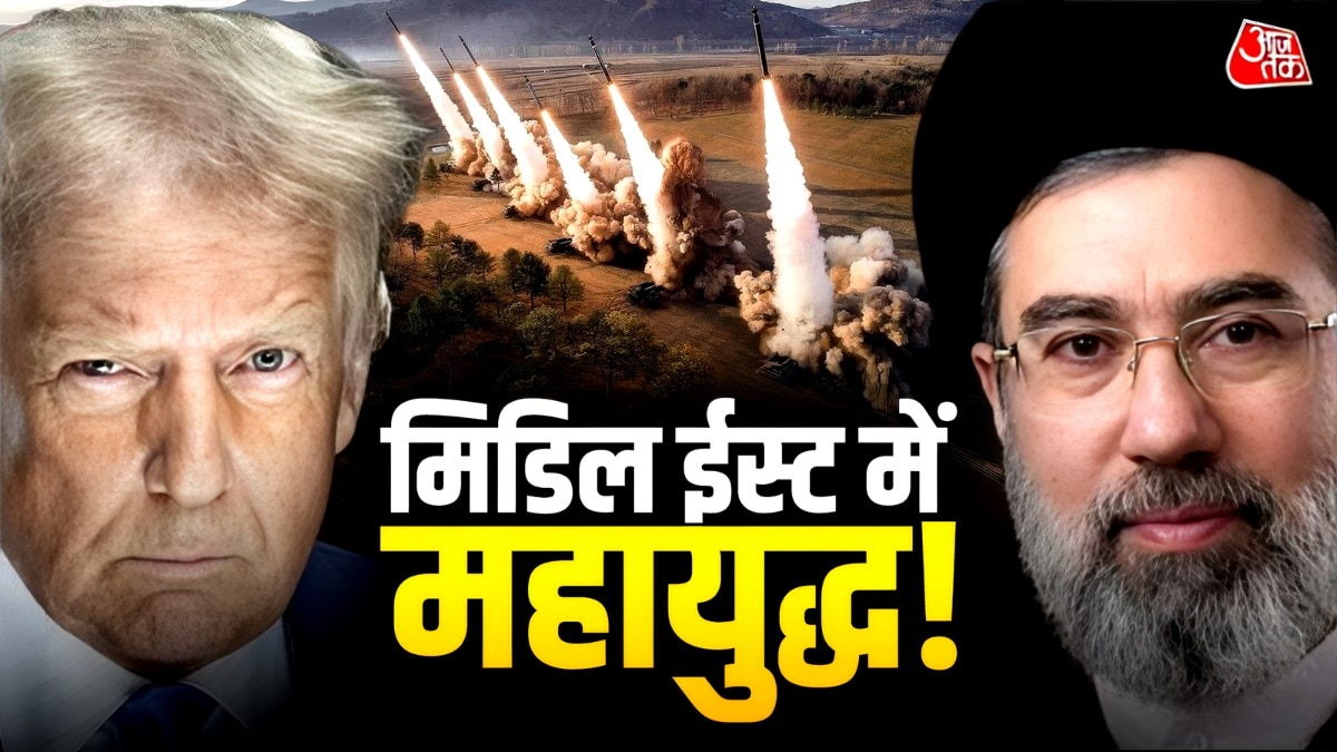 अमेरिका-इजरायल-नाटो की तिकड़ी के सामने ईरान, क्या आज रात होगी सबसे बड़ी तबाही?