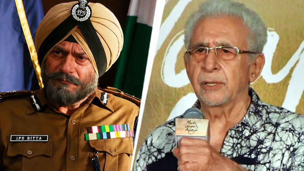 नसीरुद्दीन शाह ने की 'सतलुज' एक्टर कंवलजीत सिंह की तारीफ (Photo: Screengrab)