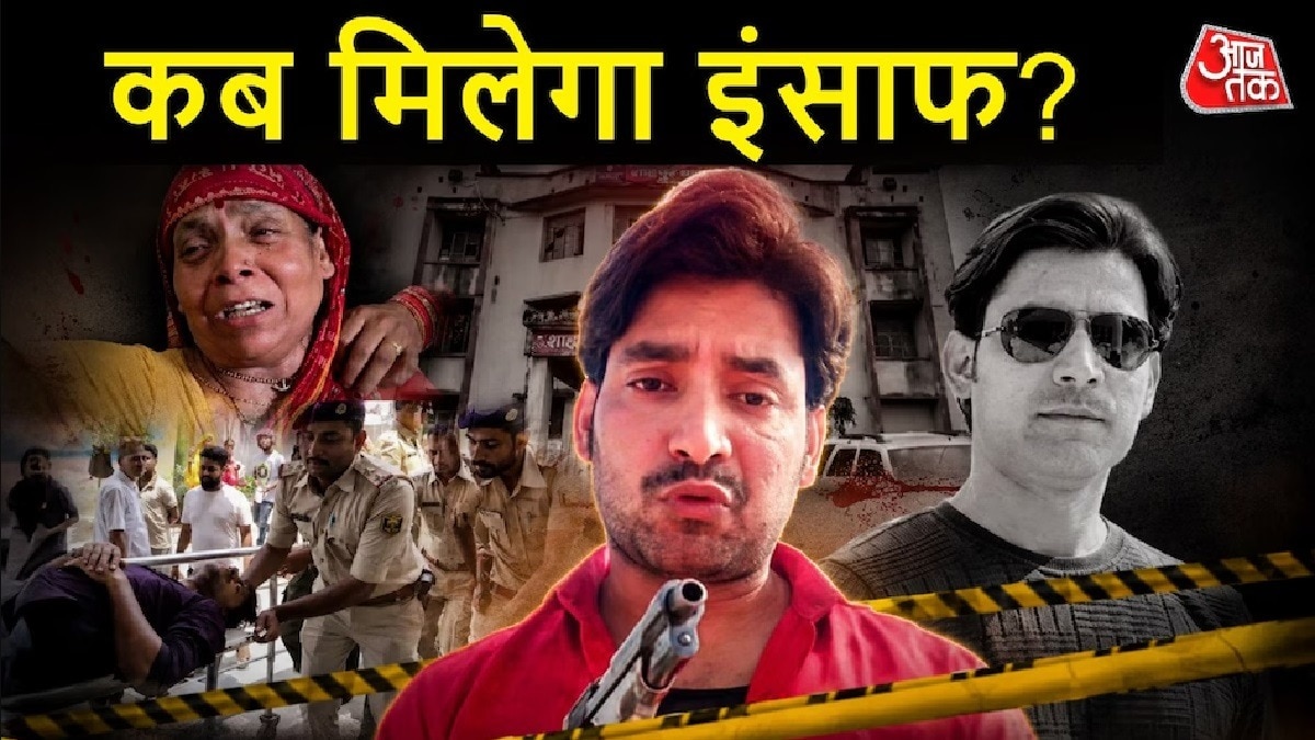 यह मामला बिहार पुलिस के लिए गले की फांस बन गया है (फोटो-ITG)