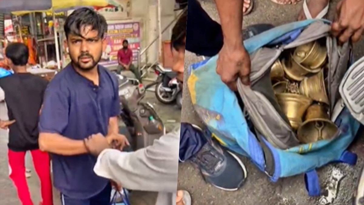 आरोपी गोलू उर्फ गौरव गिरफ्तार (Photo- Screengrab)
