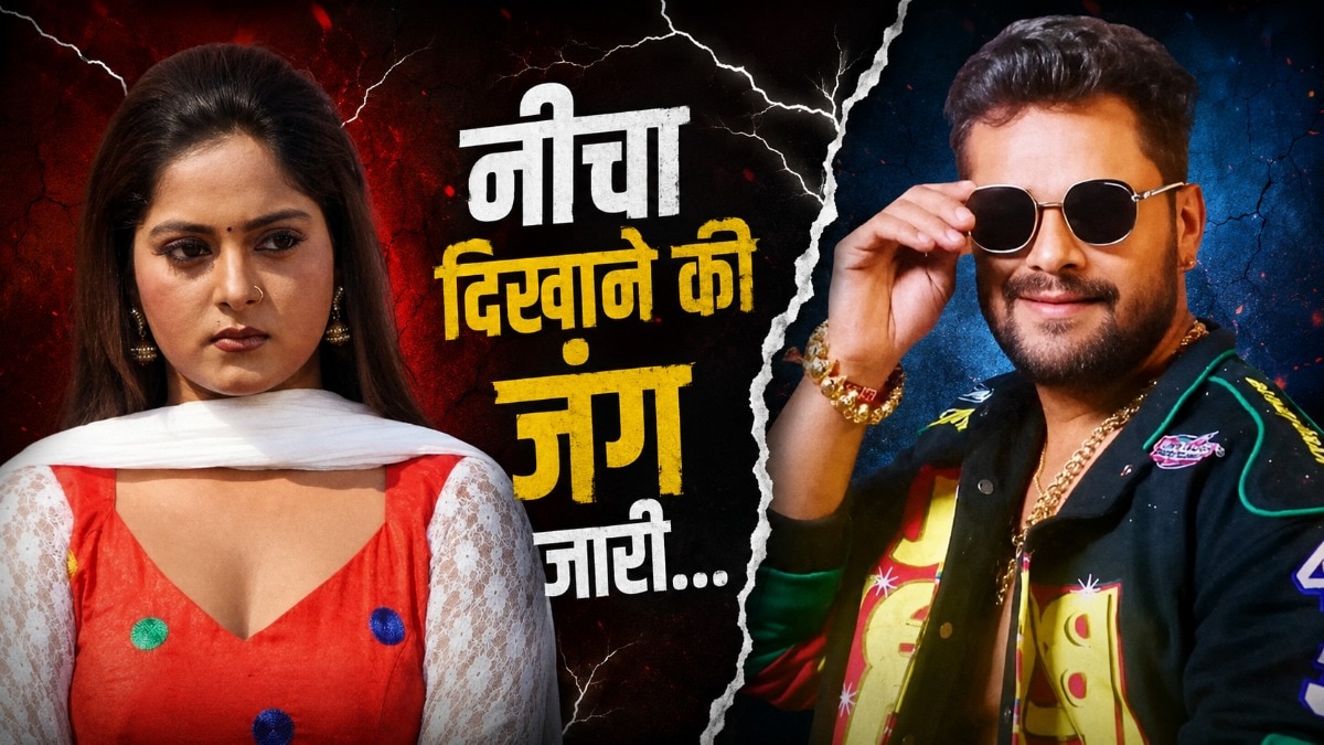 Khesari lal yadav vs anjana singh, controversy explainedKhesari lal yadav vs anjana singh
