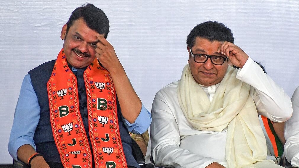 राज ठाकरे ने सीएम देवेंद्र फडणवीस पर साधा निशाना. (File photo: ITG)