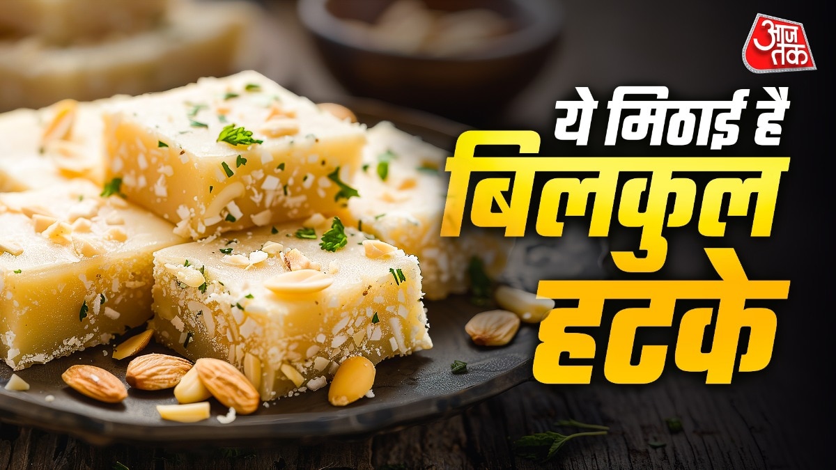 how to make soft chawal burfi 