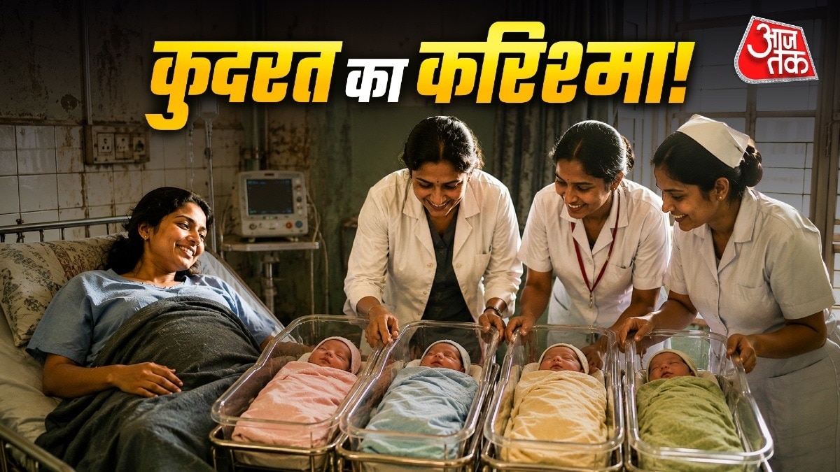 दंपती का पहले से ही 5 साल का एक बेटा है.(Photo:ITG)