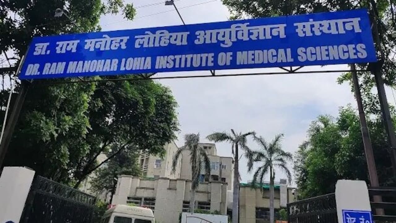 फूड पाइप सर्जरी कराई, फिर काटना पड़ा हाथ... युवक के इलाज में गंभीर लापरवाही