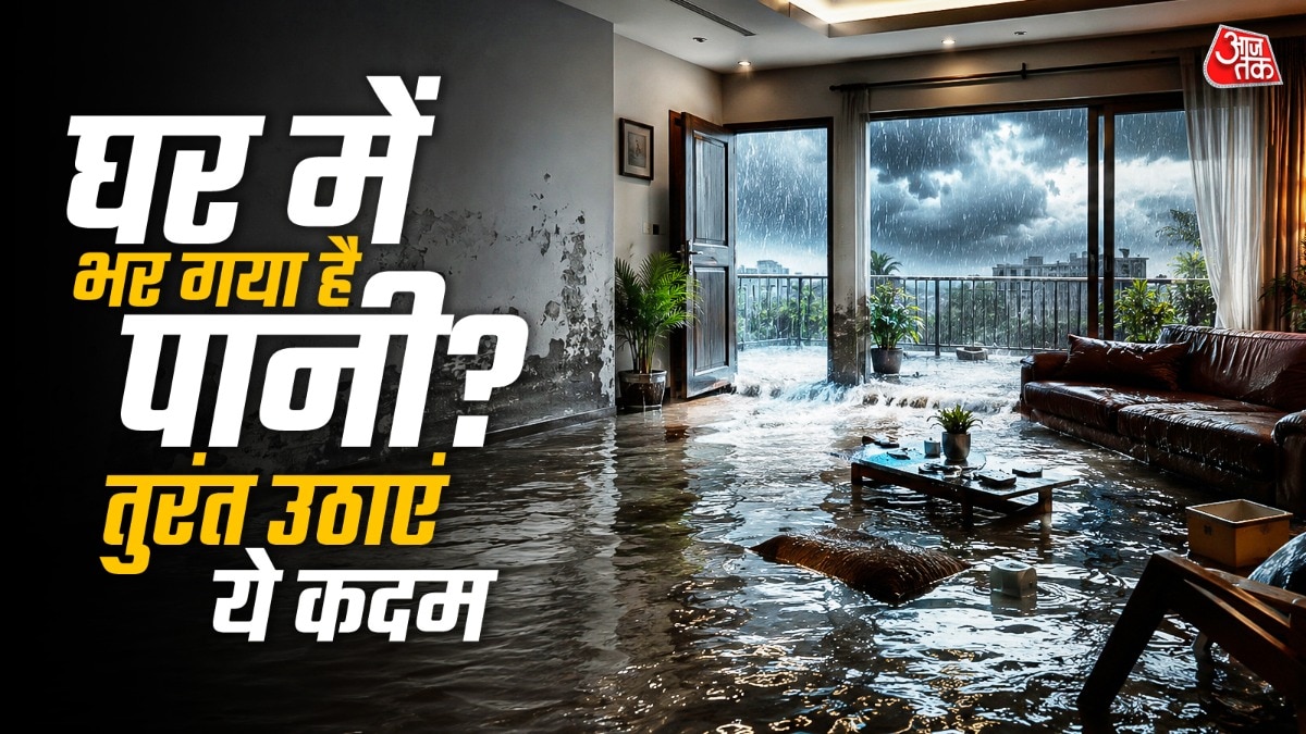 Heavy Rain Waterlogging (Photo: ITG)
