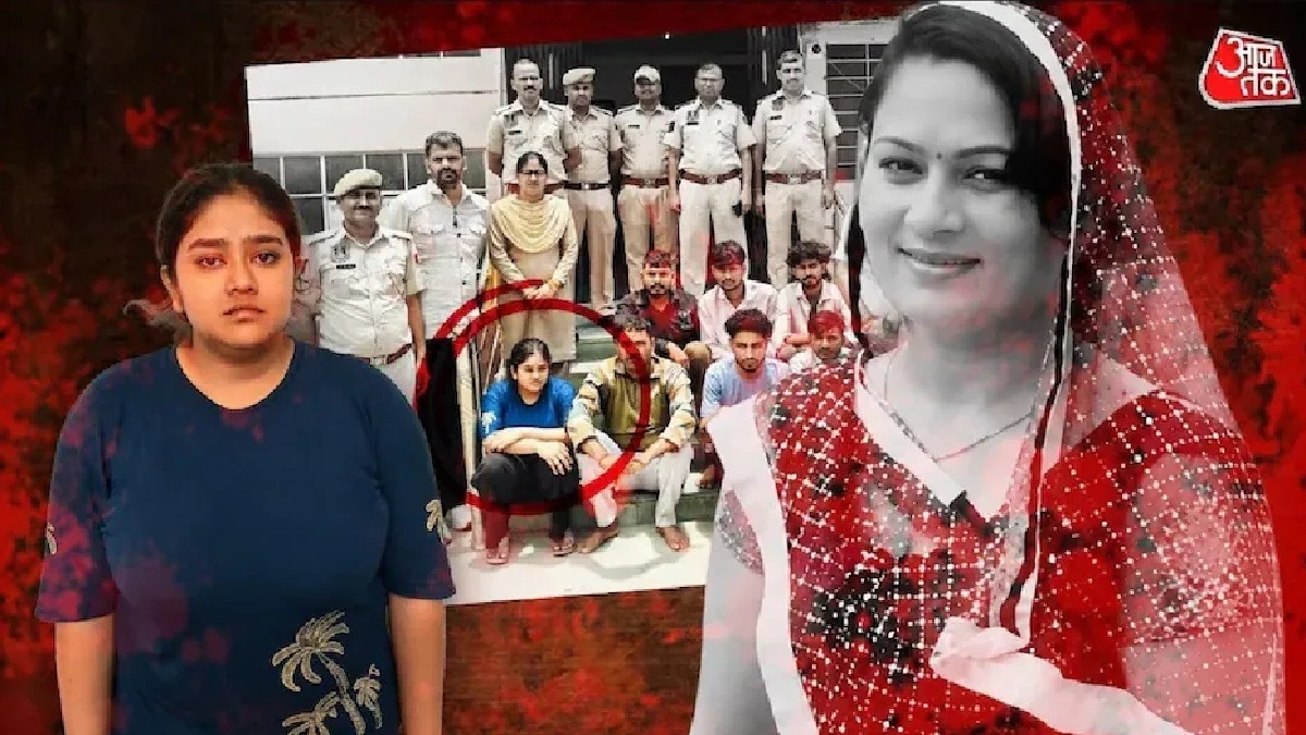 पुलिस को धमका रही थी मां की कातिल आयुषी (Photo: itg)