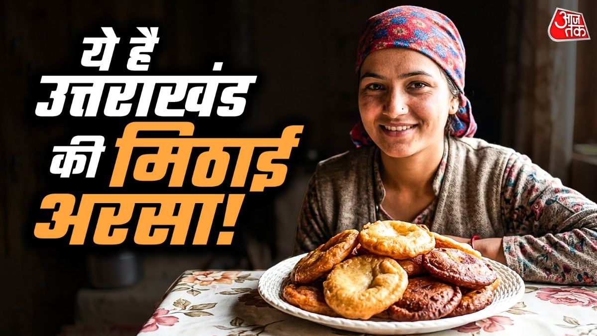 गुड़ और चावल को मिलाकर मिठाई बनती है. (PHOTO:AI)