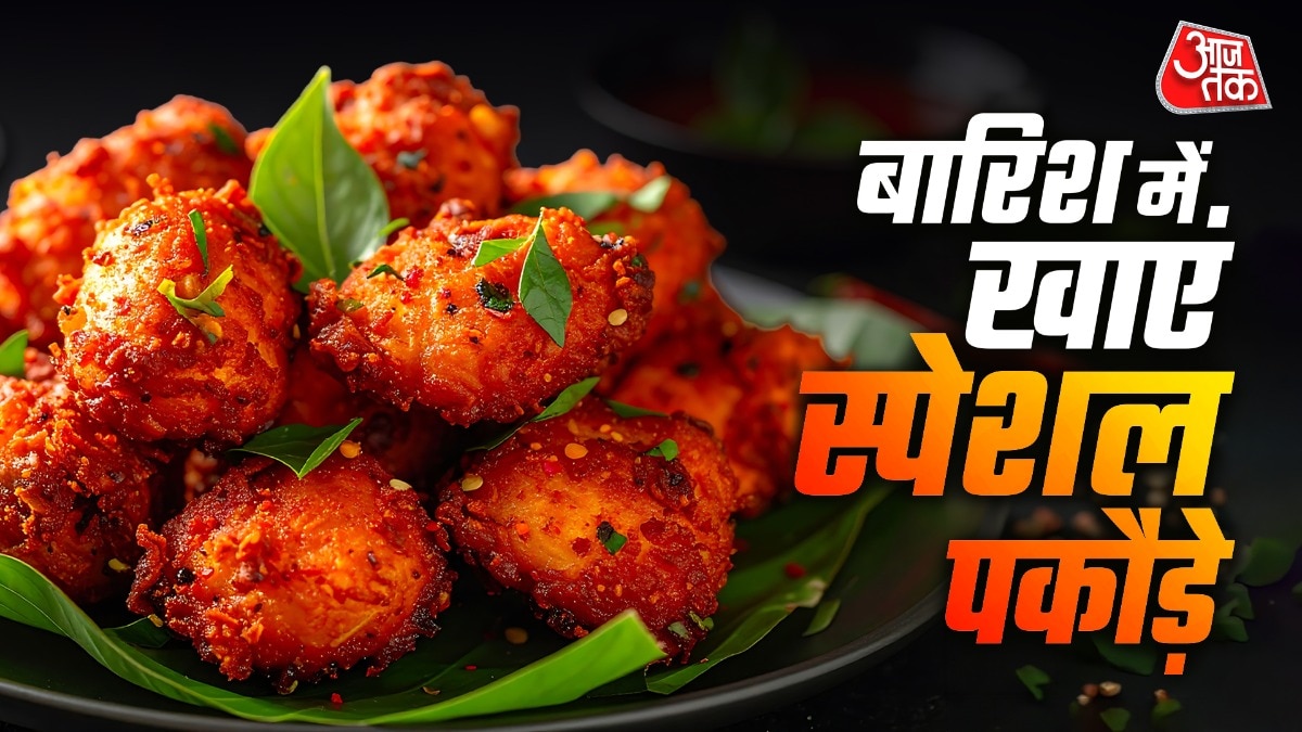 urad dal pakoda