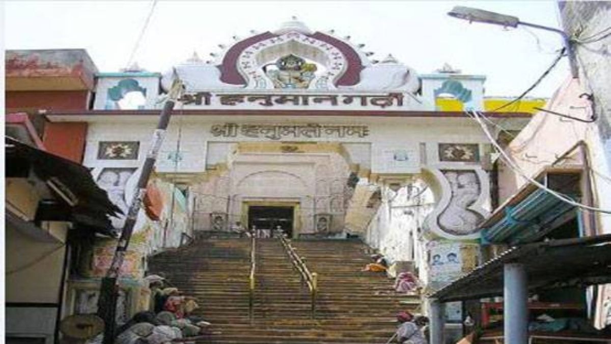 हनुमानगढ़ी में क्या सच में पढ़ी गई थी नमाज? 22 साल पुराने विवाद की पूरी कहानी