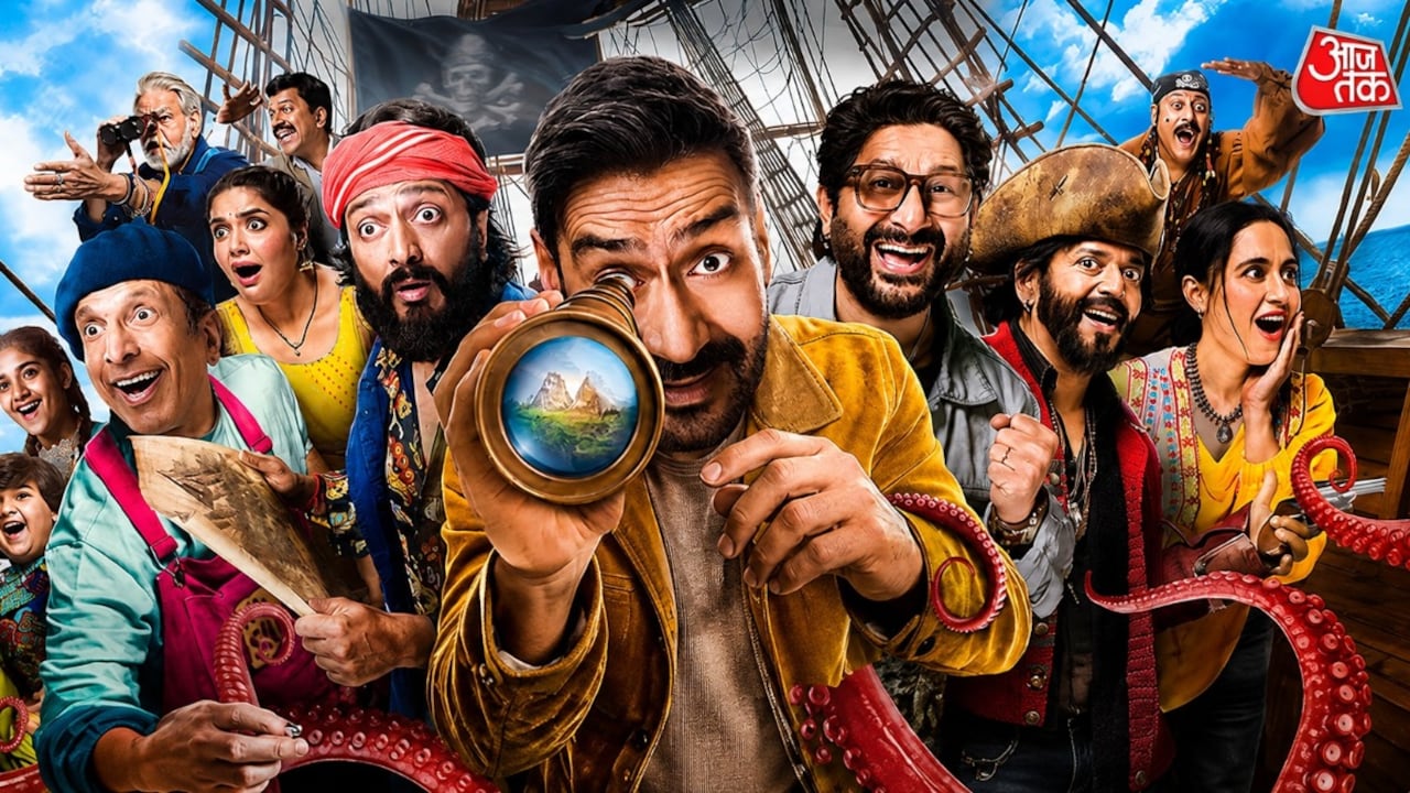 Review: खराब VFX ने बिगाड़ा मूड, कॉमेडी बर्दाश्त करना मुश्किल