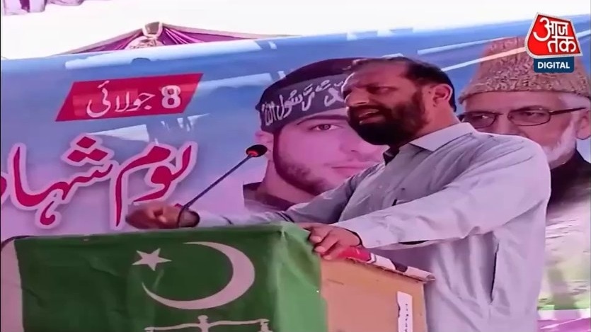 'कुपवाड़ा से कठुआ तक पाकिस्तानी दफन...', आतंकी ने ही खोली PAK की पोल