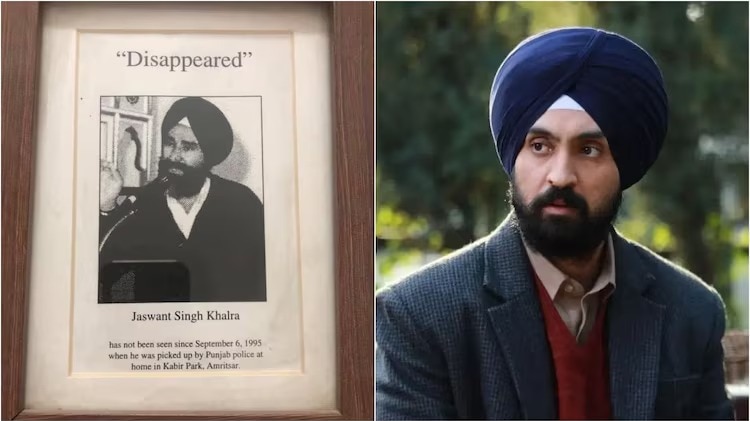 Satluj Movie Jaspal Singh Missing