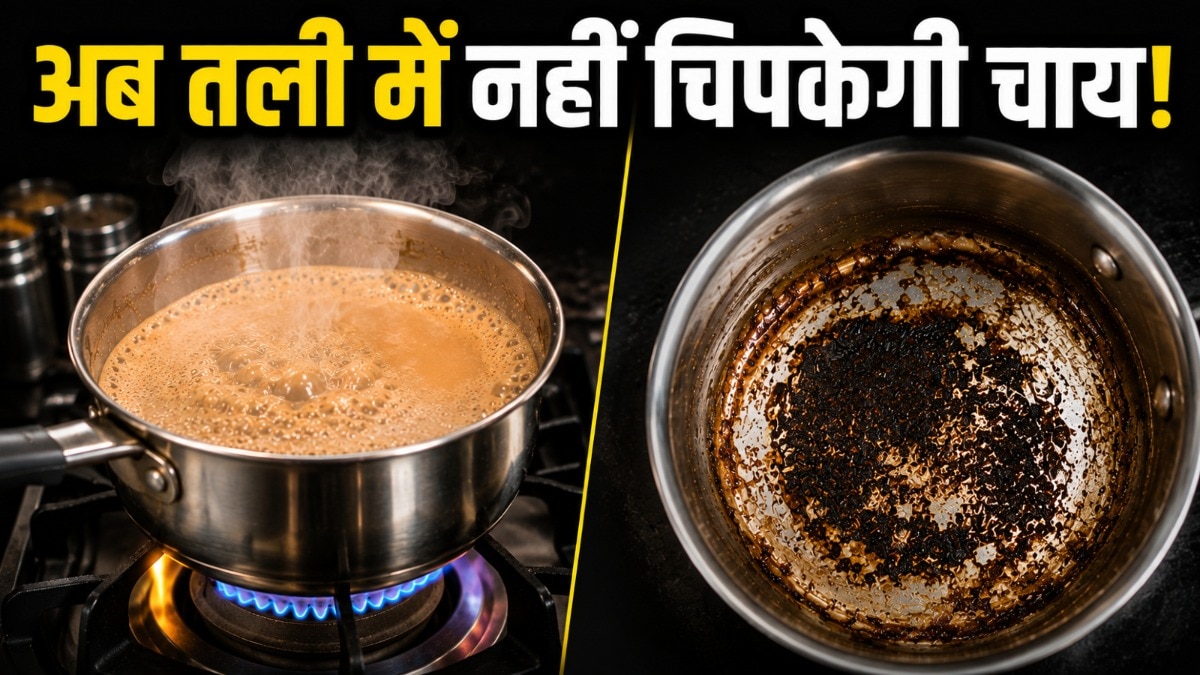 6a50e80c64dbb-tea-making-tips-103934563-16x9.jpg