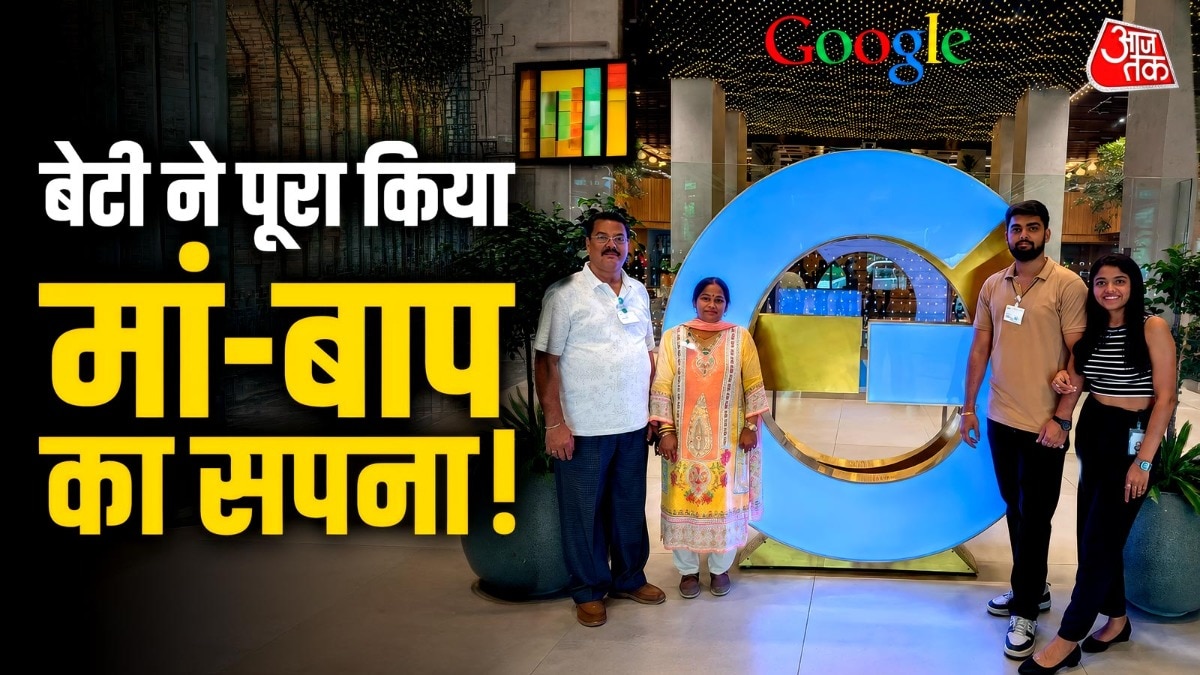 इस भावुक वीडियो ने सोशल मीडिया पर लाखों लोगों का दिल जीत लिया. ( Photo: ITG)