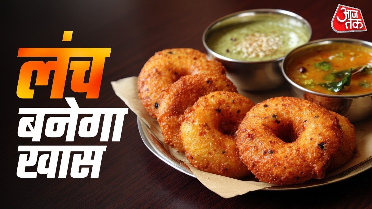मेदु वड़ा (Photo: ITG)