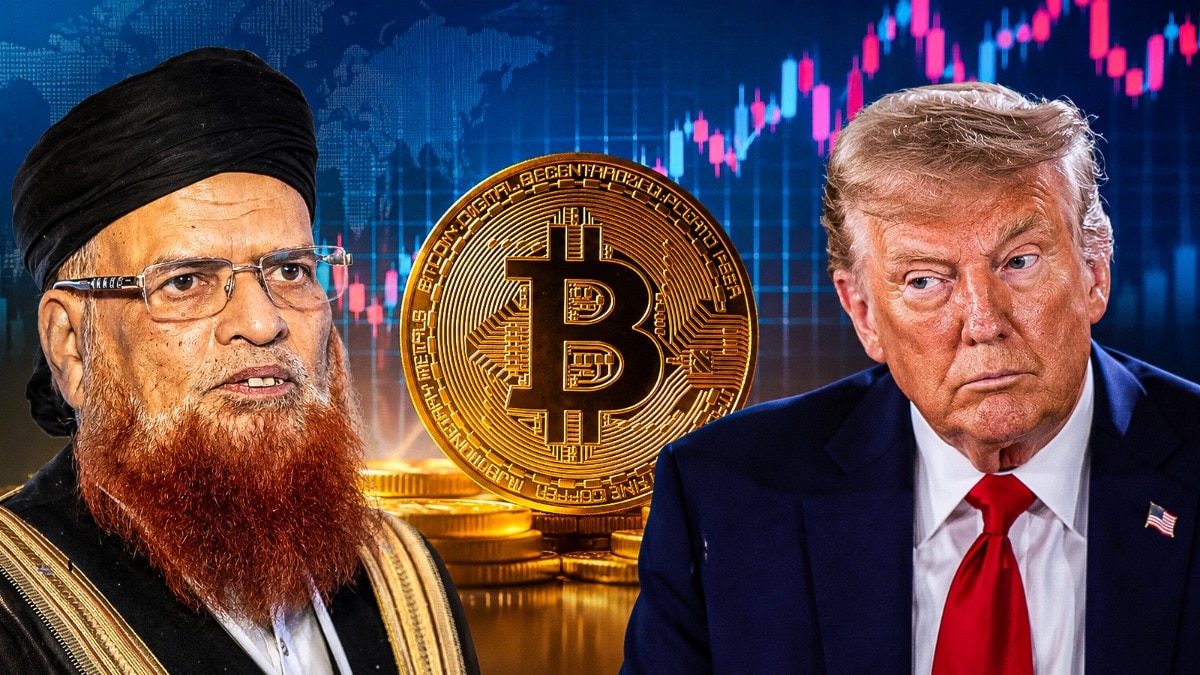 PAKISTAN CRYPTO NEWS