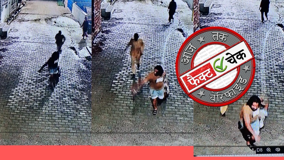 सोशल मीडिया यूजर्स
