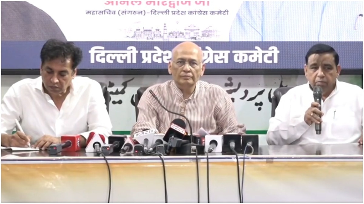 राम मंदिर चढ़ावा चोरी मामले में कांग्रेस ने सुप्रीम कोर्ट की निगरानी में जांच की मांग की. (Photo: X/@INC)