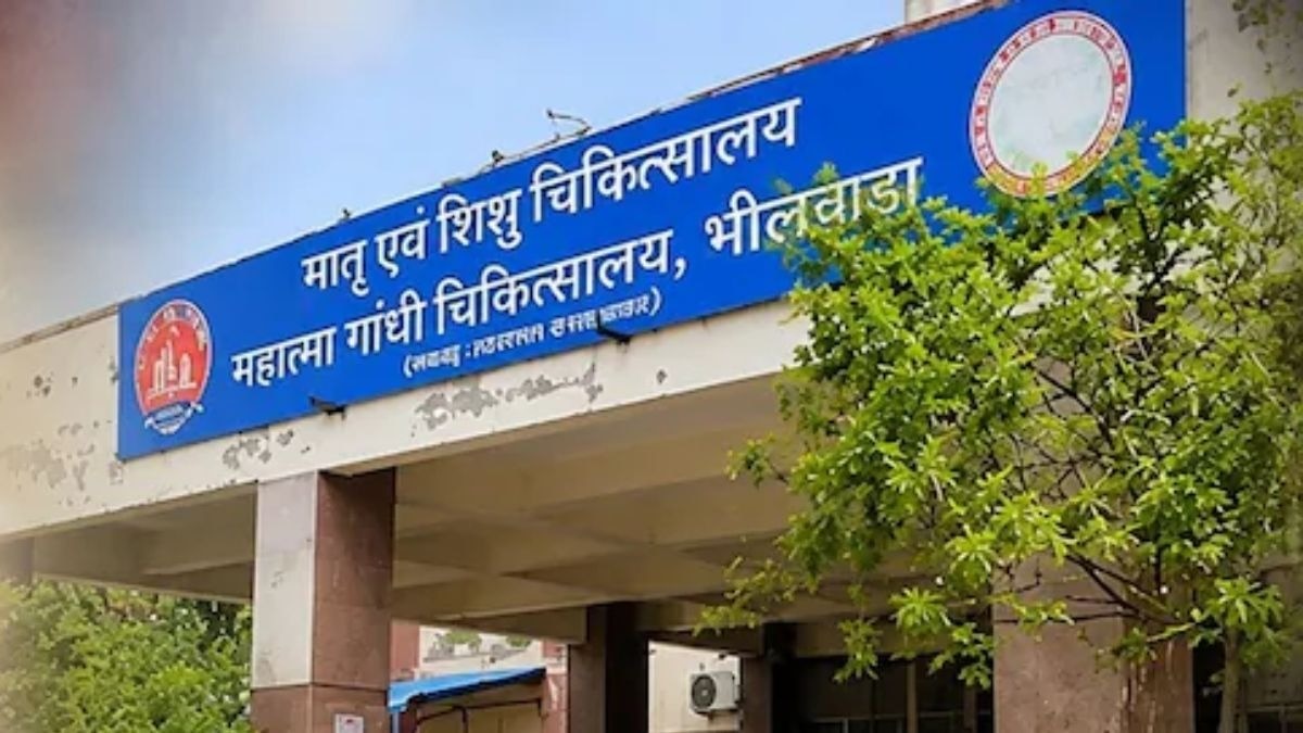 भीलवाड़ा में अस्पताल में हो चुकी हैं मौतें. (Photo: ITG)