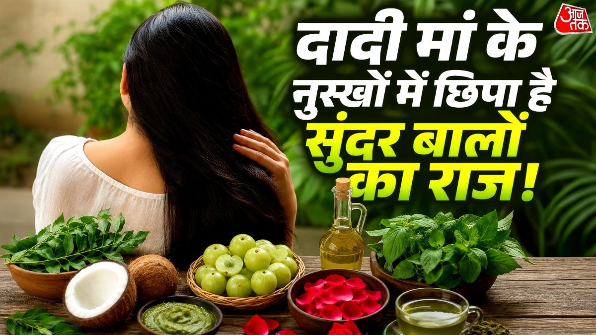 6a534fff83359-dadi-maa-ke-nuskhe-for-hair-growth-122737934-16x9.jpg