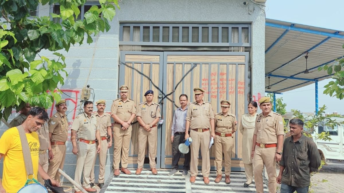 साइबर ठगी के पैसों से खरीदा था प्लॉट और मकान. (Photo: ITG)