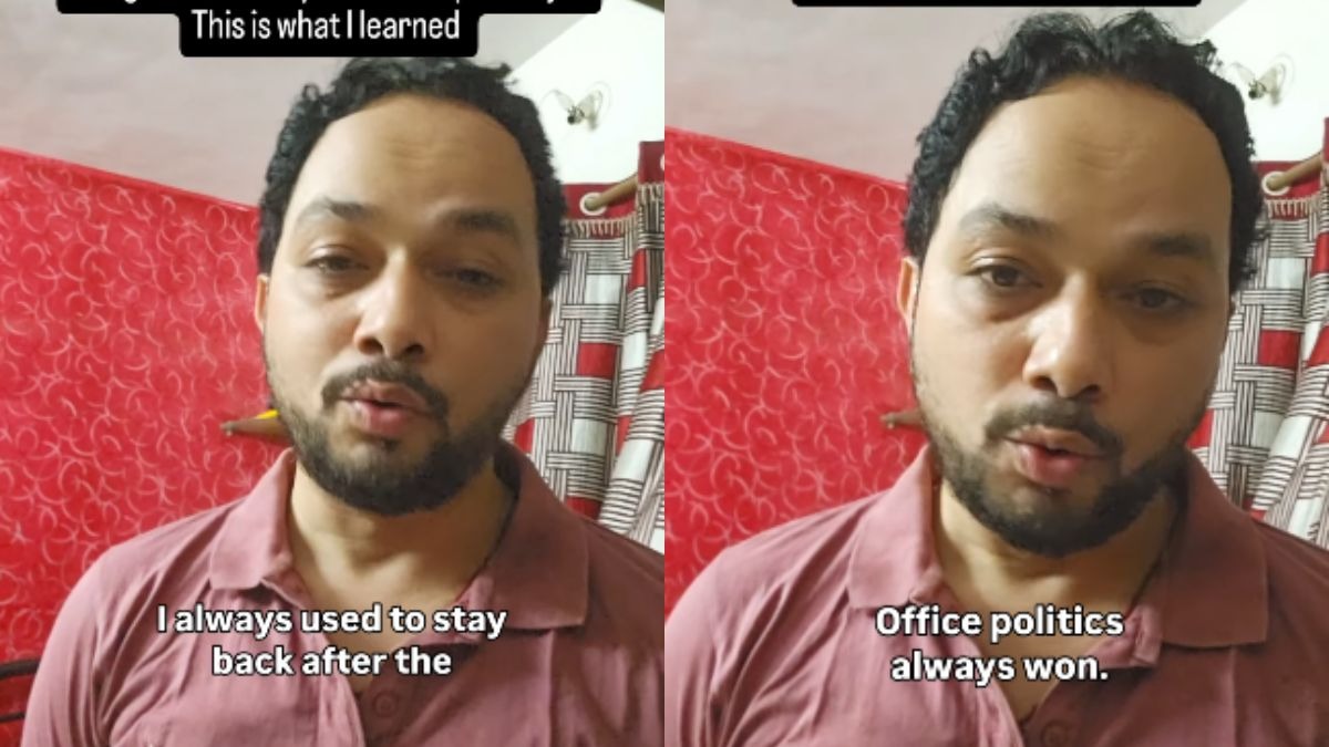 ऑफिस पॉलिटिक्स बनी नौकरी छोड़ने की वजह. 