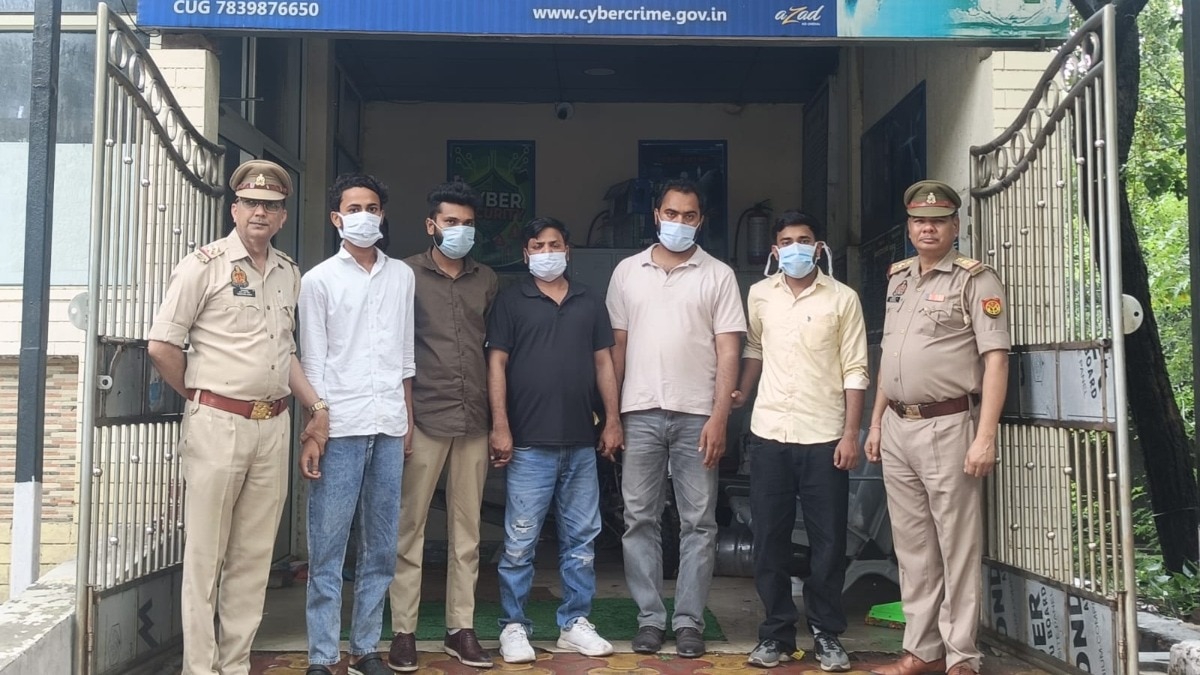 साइबर ठग नोएडा सेक्टर 22 में चलाते थे कॉल सेंटर (Photo: ITG)