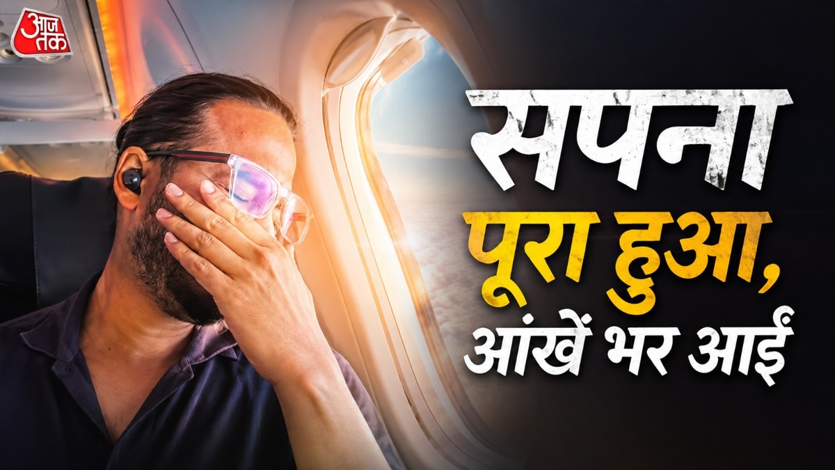 Ash Lamba, Ash Lamba viral video, Indian entrepreneu