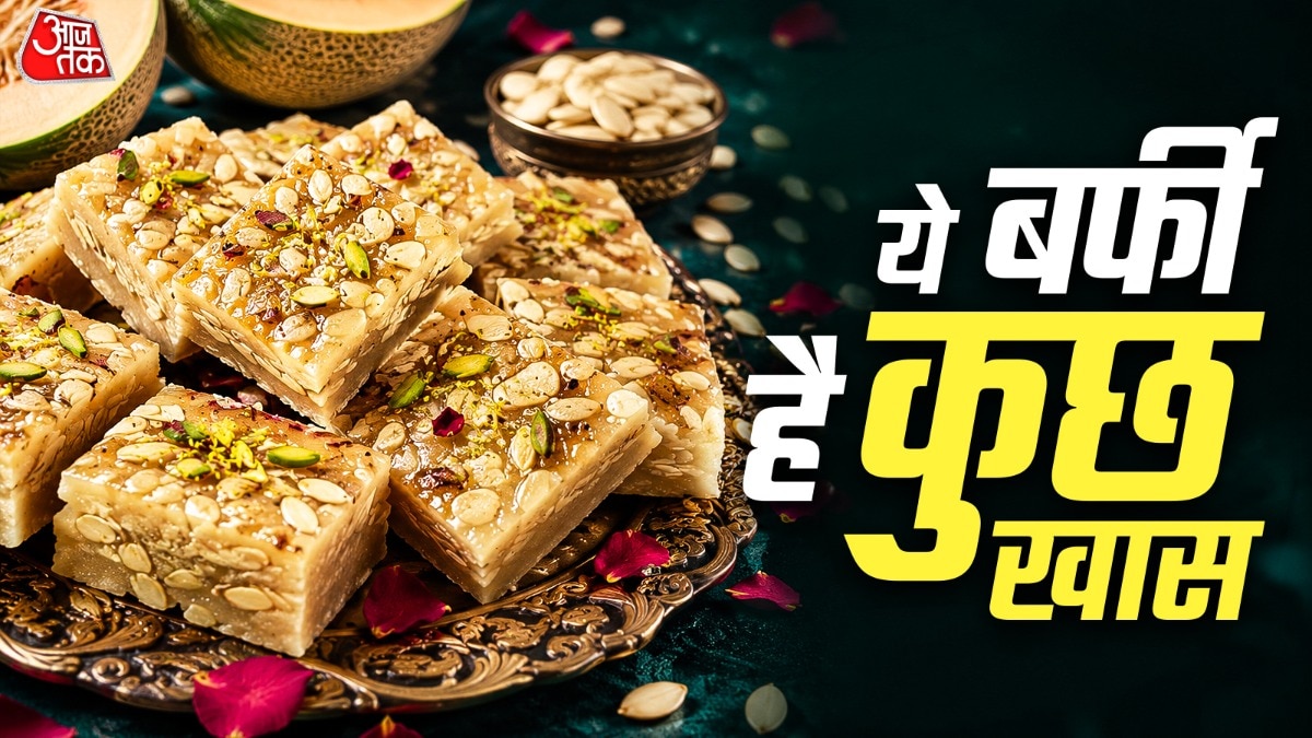 muskmelon seeds barfi