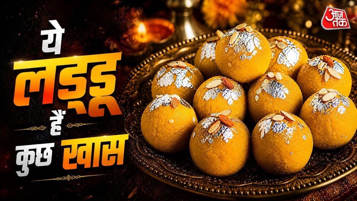 Chana Dal Laddoo