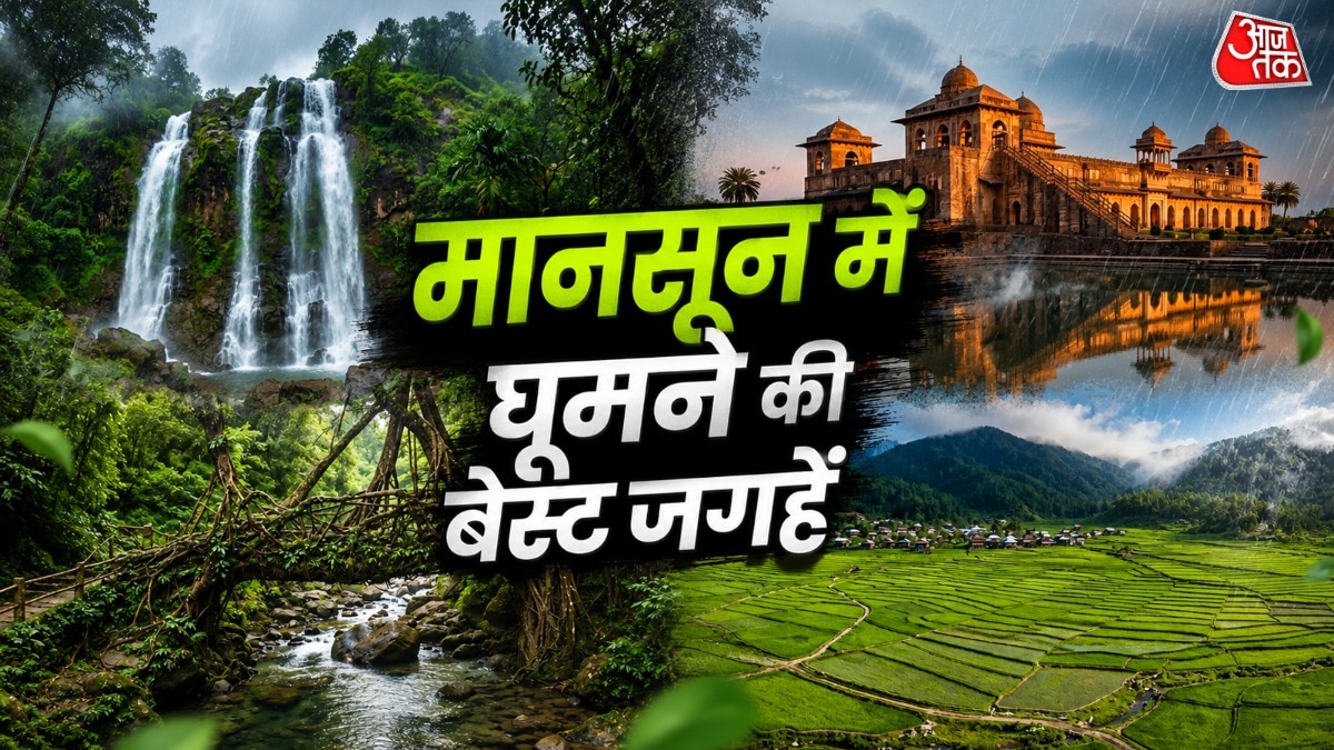 भीड़ से दूर भारत की ये 8 ऑफबीट जगहें बना देंगी आपकी ट्रिप यादगार (Photo-ITG)