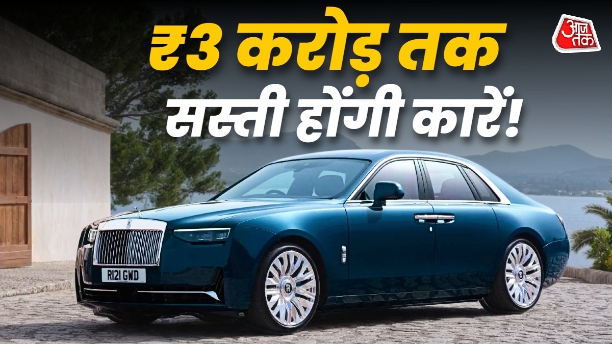 India-UK FTA एग्रीमेंट आगामी 15 जुलाई से लागू होगा. Photo: ITG