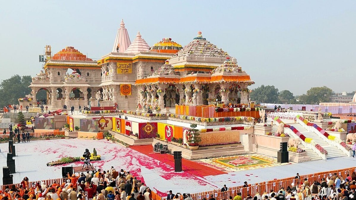 राम मंदिर में निकली CEO की वेकेंसी! उम्र, काम, सैलरी... जानिए क्या-क्या योग्यताएं मांगी गईं - ayodhya ram mandir trust ceo vacancy know eligibility criteria duties last date ntc drmt ...