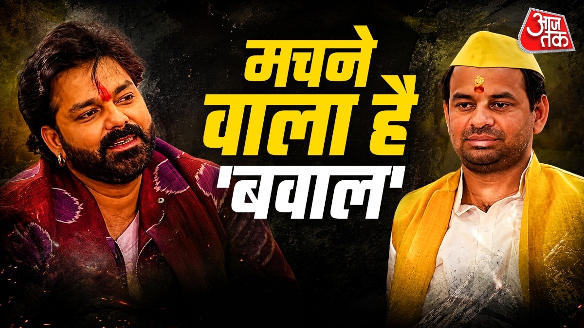 tej pratap yadav angry pawan singh 