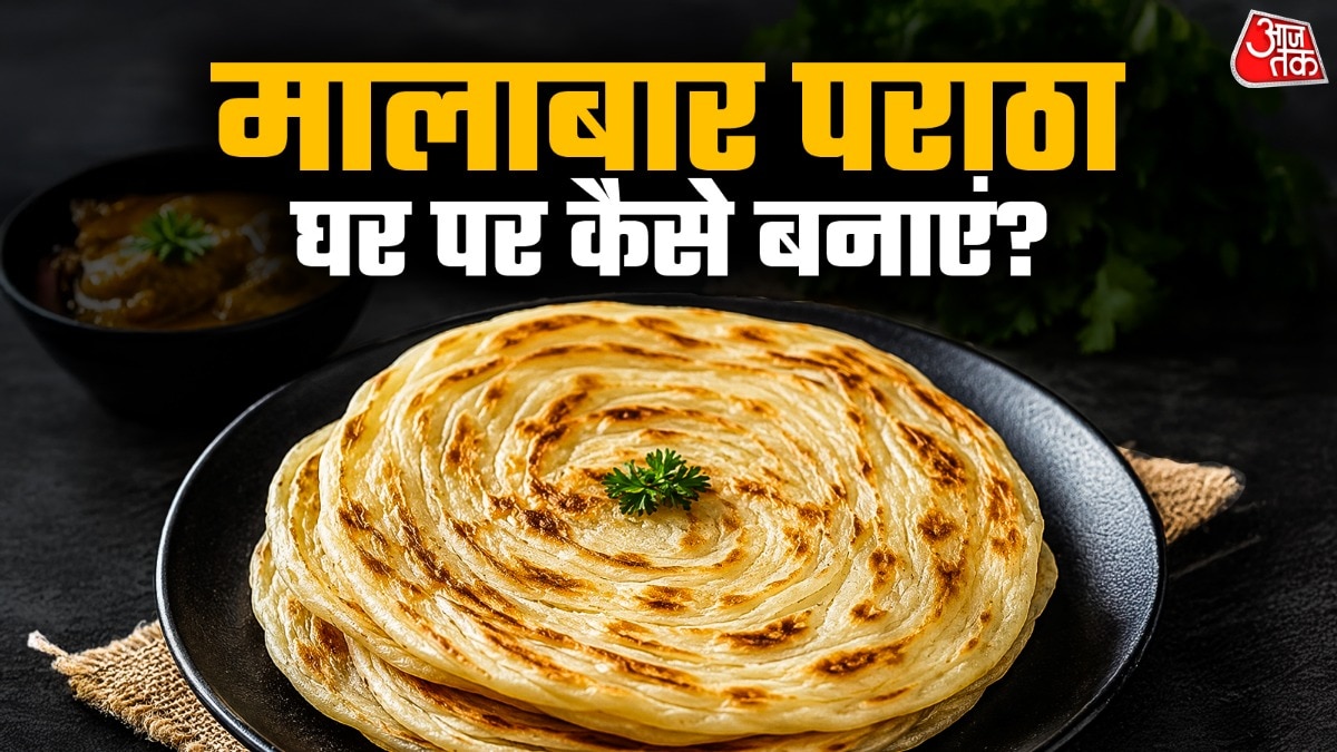 रेस्टोरेंट जाना भूल जाएंगे जब घर पर बनाएंगे इतना सॉफ्ट और क्रिस्पी मालाबार पराठा (Photo-ITG)