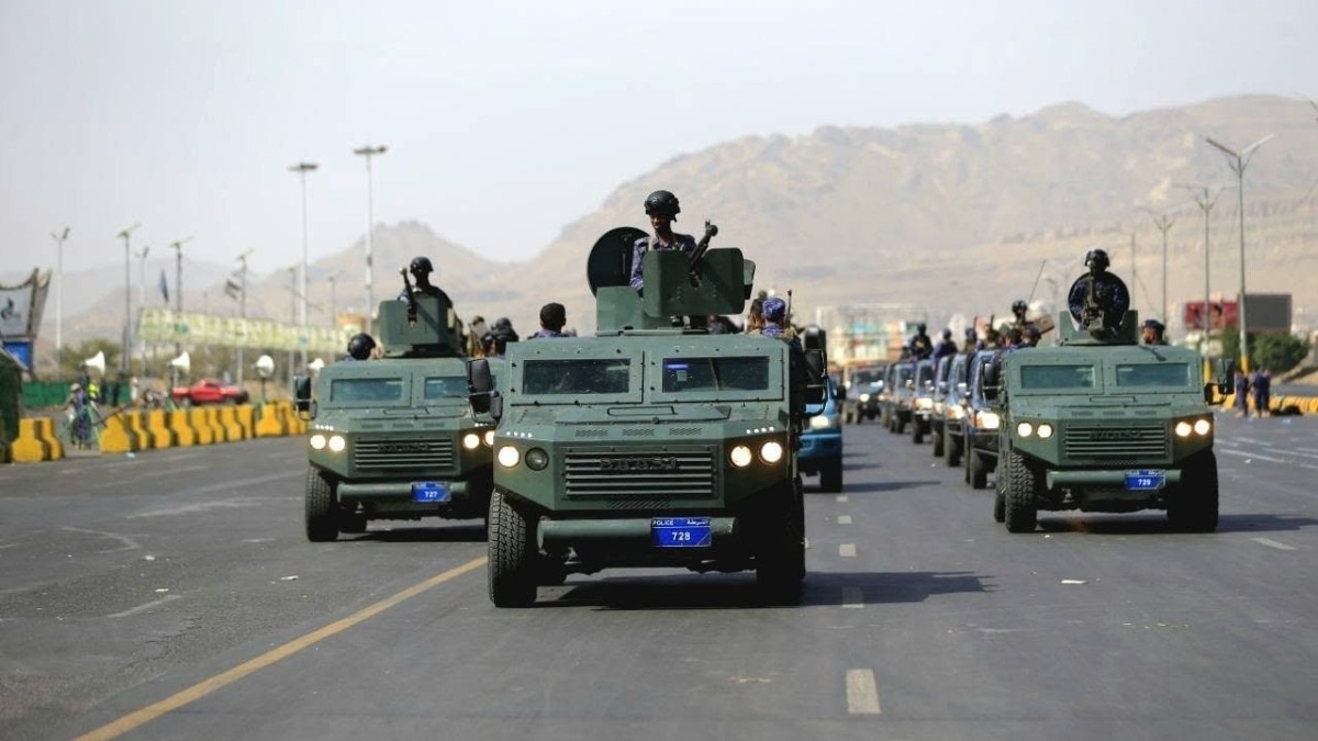 IRAN NEWS