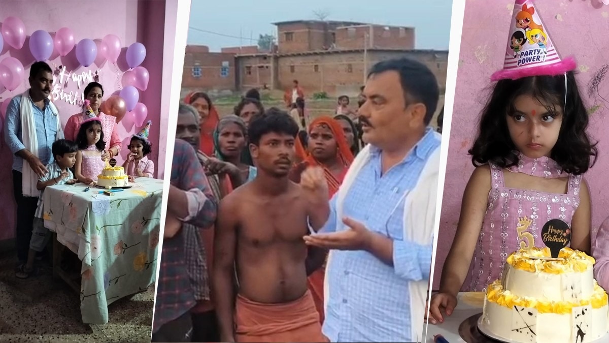  Ara gift given on a daughter's birthday to poor families 