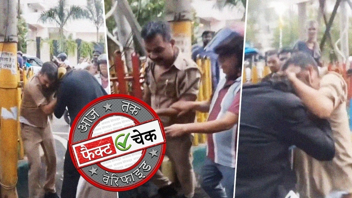 सोशल मीडिया यूजर्स
