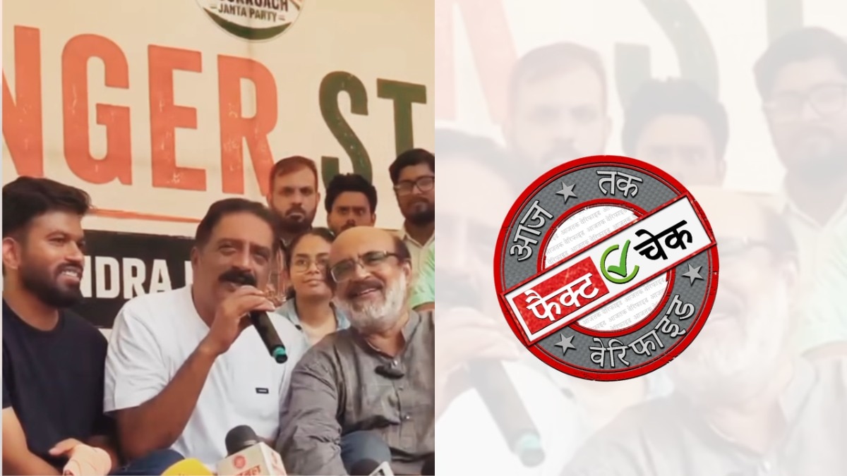 सोशल मीडिया यूजर्स