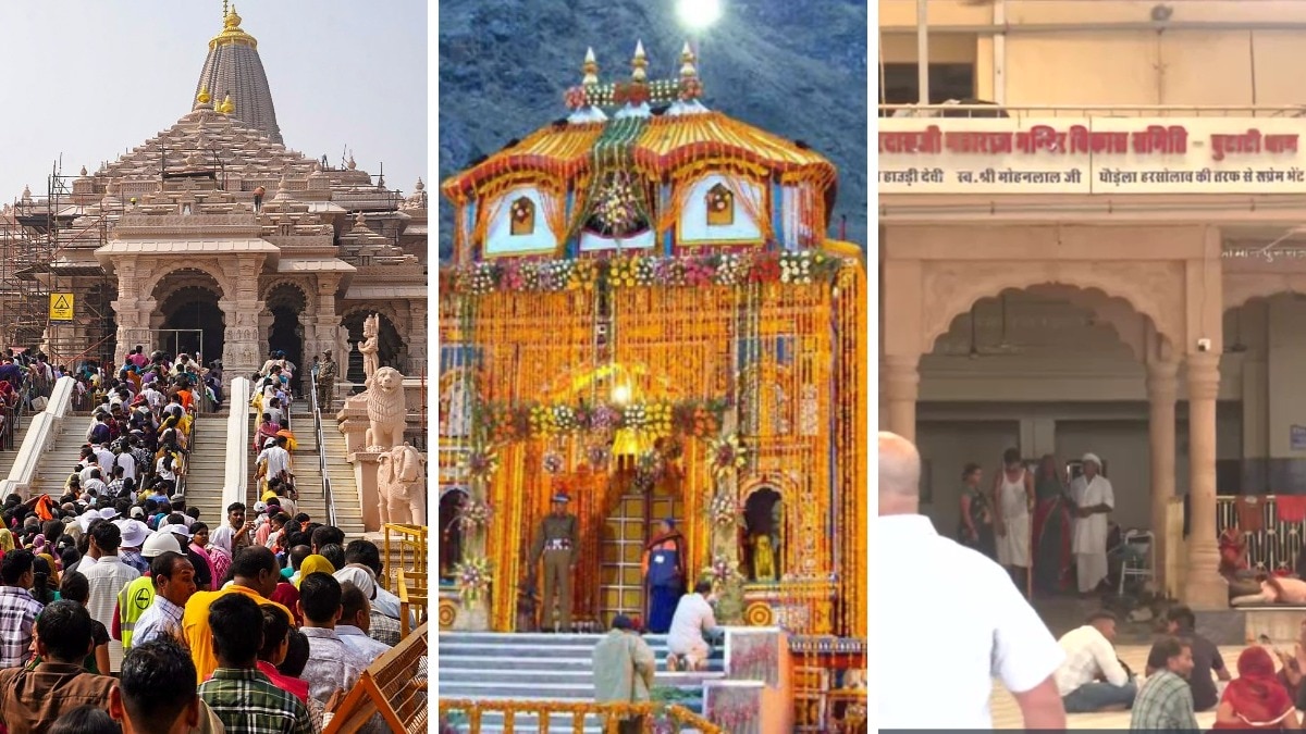 अयोध्या, बद्रीनाथ और नागौर के बुटाटी धाम में चढ़ावा चोरी. (photo: ITG)